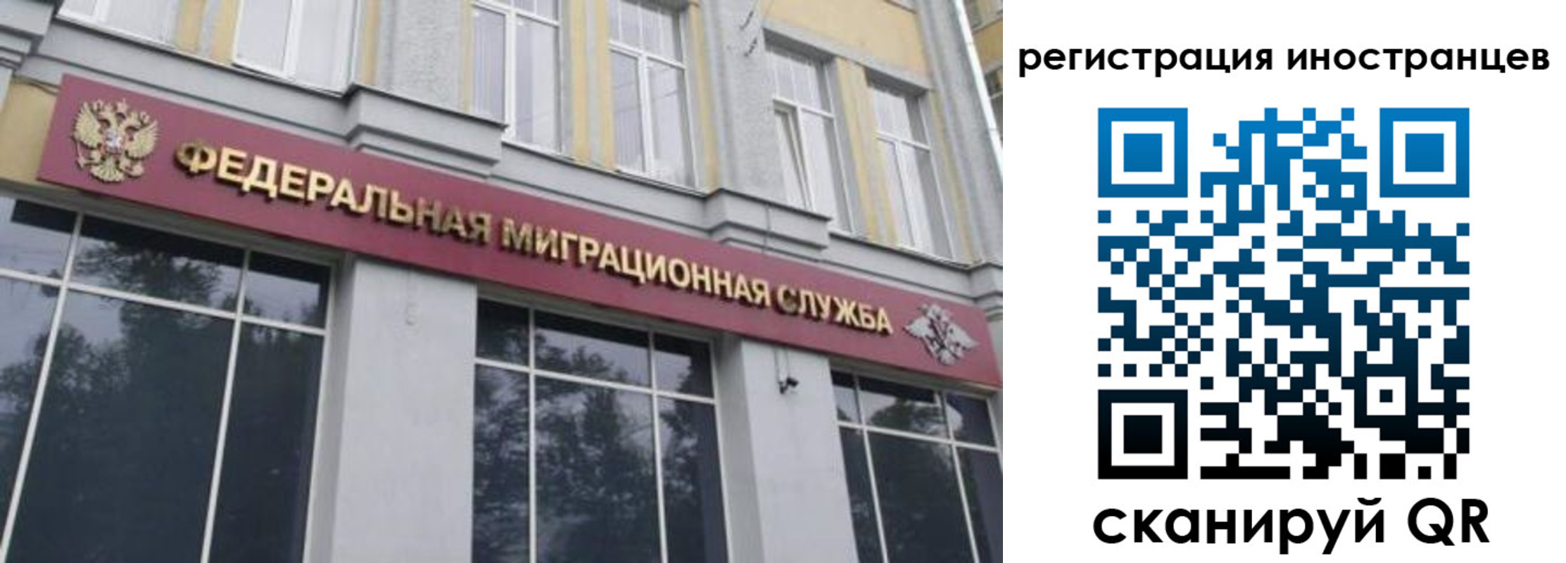 пропишу в квартире в Снежинске